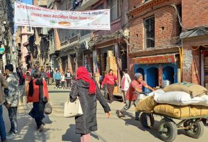 Reisebericht Christian Huber