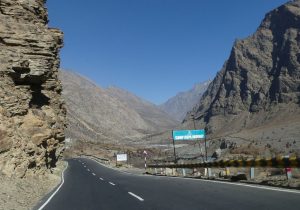 Reisebericht Christian Huber